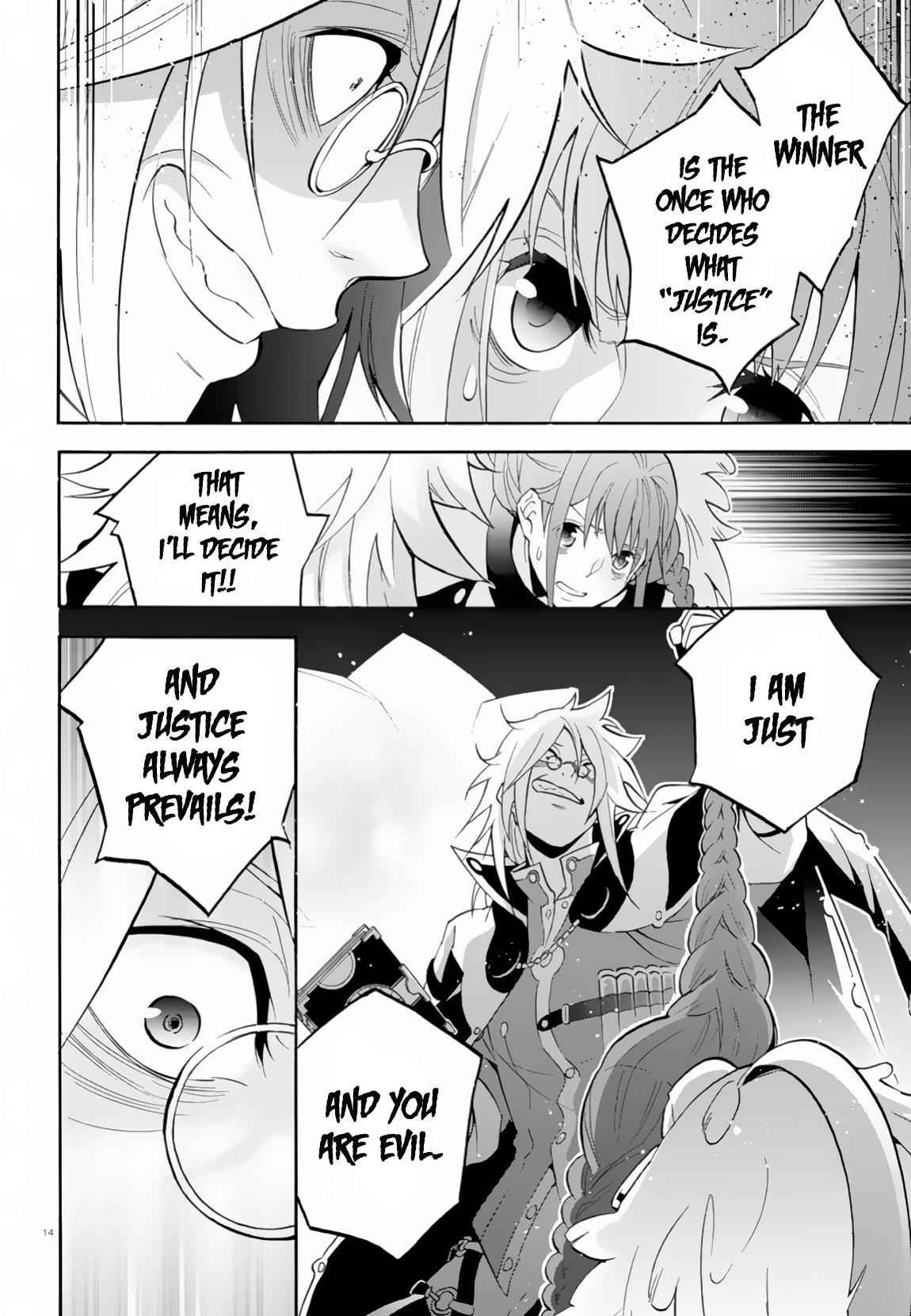 The Rising Of The Shield Hero Chapter 61 15